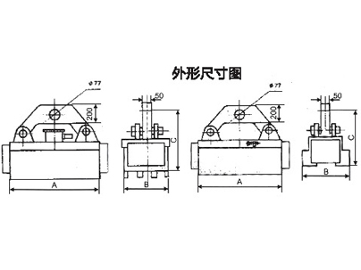 MW42、MW15系列吊运方坯、成品材用电磁铁